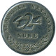 CROAZIA CROATIA HRVATSKA - 1996 -   2 KUNE - KM 21 - Thunnus Thynnus - XF+ - Croazia