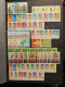 [915-1] Zaire - 1971 à 1980 (800 à 1085) Complet - MNH - Colecciones