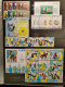 Delcampe - [915-1] Zaire - 1971 à 1980 (800 à 1085) Complet - MNH - Collections