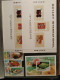 Delcampe - [915-1] Zaire - 1971 à 1980 (800 à 1085) Complet - MNH - Collections