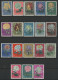 CHINA N° 1328 à 1345 (Scott 542 To 559) Neufs Sans Charnière ** (MNH) FLEURS FLOWERS CHRYSANTHEMUMS See Description - Unused Stamps