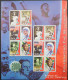 1999 Irland; Jg. Mit MH 45, Bl. 31 I MH 1165/1179, Zd, Ohne 1120/32, ME 175 - Andere & Zonder Classificatie