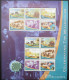 2000 Irland; Jg. Ohne 1230, Mit Zd.-Bogen, Mit MH, Postfrisch/MNH, ME 200,- - Other & Unclassified