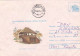 BUCHAREST VILLAGE  MUSEUM, PEASANT HOUSE, EFO- SHIFTED IMAGE, COVER STATIONERY, 1986, ROMANIA - Variétés Et Curiosités