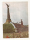 FA17 - Postcard - MOLDOVA - Bender, Monumentul Ostasilor Din Regimentul Nr 55 Podols, Uncirculated 1972 - Moldavië