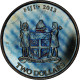 Fidji, Elizabeth II, 2 Dollars, Tortue, 2013, 1 Oz, Argent, FDC - Fidji