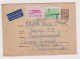 Bulgaria Bulgarie Postal Stationery Cover PSE, Entier, Airmail W/Topic Definitive Stamps, Sent 1964 To USSR (66234) - Covers