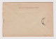 Bulgaria Bulgarie Postal Stationery Cover PSE, Entier, Airmail W/Topic Definitive Stamps, Sent 1960s To USSR (66232) - Covers