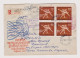 Bulgaria Bulgarie 1964 TABSO SOFIA AIRPORT Registered Cover W/Topic Stamps Mi#1384 (4x20st.) FILA Wrestling (66337) - Lotta