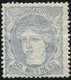 Edifil 107* 1870 50 Milésimas Azul Nuevo - Unused Stamps