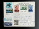 ICELAND ISLAND 1970 REGISTERED AIR MAIL LETTER REYKJAVIK TO HAMBURG 12-10-1970 IJSLAND - Covers & Documents