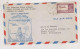 INDIA, KARACHI 1947 Nice Airmail Coverto NEWFOUNDLAND , First Flight CARACHI - GANDER - 1936-47 Koning George VI