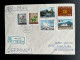 ICELAND ISLAND 1968 REGISTERED AIR MAIL LETTER REYKJAVIK TO KAHL AM MAIN 03-02-1968 IJSLAND - Cartas & Documentos