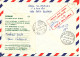 Bulgaria Registered Air Mail Cover Sent To Switzerland Sofia 23-7-1982 With Complete Set Of 4 - Airmail