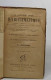 La Deuxième Année D'arithmétique (certificat D'études Primaires) - Arithmétique Géométrie 3000 Problèmes - Non Classés