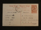 C CONGO BELGE BELLE CARTE  1922 STANLEYVILLE A LONS LE SAULNIER FRANCE +AFFR. INTERESSANT+++ - Storia Postale