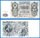 Russie 500 Roubles 1912 Que Prix + Port Grande Taille Billet Rubles Ruble Europe Russia Paypal Bitcoin - Russie