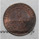 GADOURY 88 - 1 CENTIME 1895 A - Paris - TYPE CERES - KM 826.1 - SUP - 1795-1799 French Directory