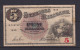 SWEDEN - 1946 5 Kronor Circulated Banknote As Scans (small Tear) - Schweden