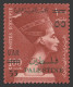 Egypt - 1959 - Sheet - RARE Error - ( Queen Nefertiti - UAP Instead Of UAR ) - MNH** - Neufs