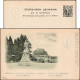 Grèce 1903. Entier Postal Officiel. Johann Matthias Von Der Schulenburg Et Non Schulemberg. Guerres Anti Islam - Oddities On Stamps