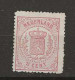 1869 MNG Nederland 16 - Ongebruikt