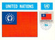 UNITED NATION CARTE MAXIMUM   DRAPEAU FLAG - BURMA - Autres & Non Classés