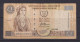 CYPRUS- 1998 1 Pound Circulated Banknote As Scans - Zypern