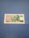 ISLANDA-P50a 100K 1961 UNC - Iceland