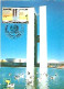 Brazil & Maximum Card, Lago Do Palácio Do Congresso Nacional, Brasília 1988 (888986) - Maximumkaarten