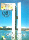Brazil & Maximum Card, Lago Do Palácio Do Congresso Nacional, Brasília 1988 (888986) - Maximum Cards