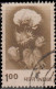 Inde 1980. ~ YT 629 (par 12) - Culture Du Coton - Used Stamps