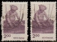 Inde 1980. ~ YT 629 à 631 - Agriculture Et Développement Rural - Used Stamps