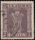 Inde Service 1958 - S 27A/32 - Colonne D'Asoka (3 V) - Official Stamps