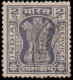 Inde Service 1967 - S 35A.35E - Colonne D'Asoka (5 V) - Official Stamps