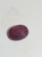 Delcampe - Rubis 7,40 Ct 13,86 X 10,22x 4,64 Mm - Ruby