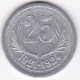 34 Hérault. Chambres De Commerce De L’Hérault. 25 Centimes 1921 - 1924, En Aluminium - Noodgeld