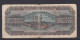 GREECE- 1944 1000000 Drachma Circulated Banknote As Scans - Grèce