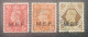 BRITISH OCCUPATION MIDDLE EAST FORCES MEF 1943 KING GEORGE VI LONDON ISSUE CAT SASS. N 6-7-13 - Occ. Britanique MEF