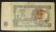 BULGARIA- 2 LEVA 1962. - Bulgarie