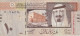 BILLETE DE ARABIA SAUDITA DE 10 RIYAL DEL AÑO 2007   (BANKNOTE) - Arabie Saoudite