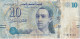 BILLETE DE TUNEZ DE 10 DINARS  DEL AÑO 2013 (BANKNOTE) - Tunisie