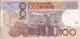 BILLETE DE MARRUECOS DE 100 DIRHAMS AÑO 1987 (BANKNOTE) - Marokko