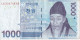 BILLETE DE COREA DEL SUR DE 1000 WON DEL AÑO 2007 (BANKNOTE) - Korea, South