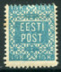 ESTONIA 1918 Definitive 15 K. Perforated 11½ LHM / *.  Michel 2B - Estonia