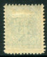 ESTONIA 1918 Definitive 15 K. Perforated 11½ LHM / *.  Michel 2B - Estonie