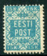 ESTONIA 1918 Definitive 15 K. Perforated 11½ LHM / *.  Michel 2B - Estonia