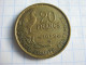 France 20 Francs 1952 B ( G Guiraud ) 4 Feathers - 20 Francs