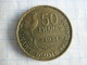 France 50 Francs 1951 ( G Guiraud ) 4 Feathers - 50 Francs