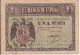 BILLETE DE BURGOS DE 1 PTA DEL 30 ABRIL 1938 SERIE D   (BANKNOTE) - 1-2 Peseten